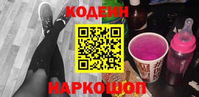 jwh Абакан