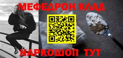 jwh Абакан