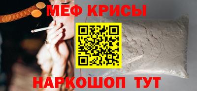 гашишное масло Апрелевка