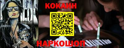 бутират Аргун