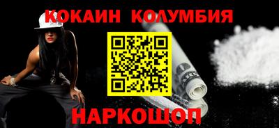 MESCALINE Азнакаево