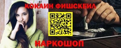 дурь Абинск