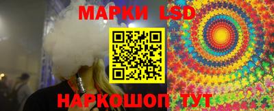 дурь Абинск