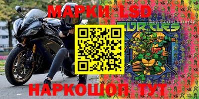 MESCALINE Азнакаево