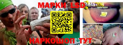 гашишное масло Апрелевка