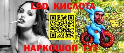 MESCALINE Азнакаево