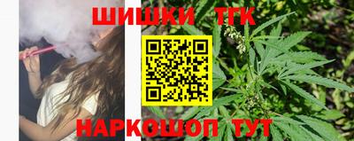 MESCALINE Азнакаево