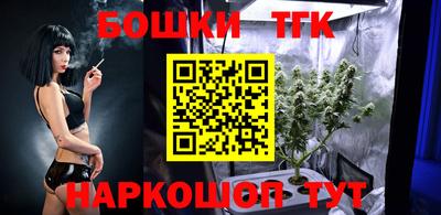 дживик Апшеронск