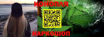 дживик Апшеронск