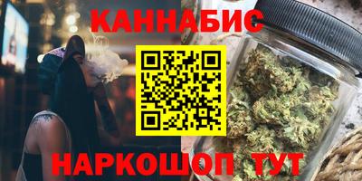 jwh Абакан
