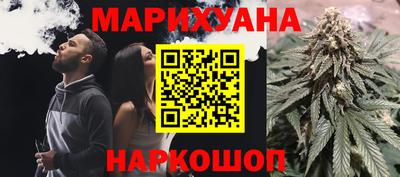 jwh Абакан
