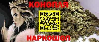 дживик Апшеронск