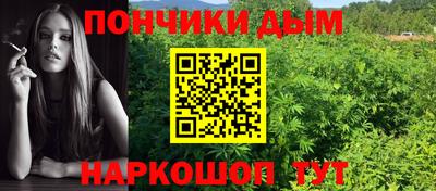 jwh Абакан