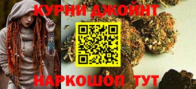 дурь Абинск