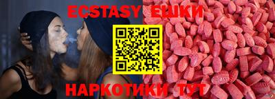 jwh Абакан