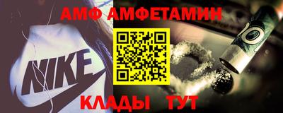 MESCALINE Азнакаево