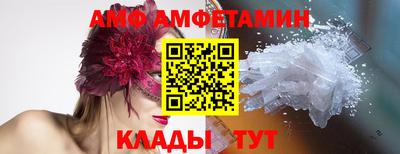 гашишное масло Апрелевка
