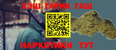 MESCALINE Азнакаево