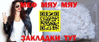 гашишное масло Апрелевка