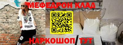гашишное масло Апрелевка